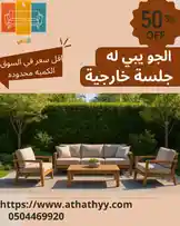 Video by @aththy1 with original sound