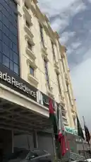 🌸✨ by @armadar25 with original sound