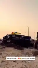 Video by @thekakaw with original sound