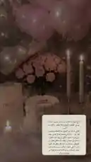 Video by @bx301a with original sound