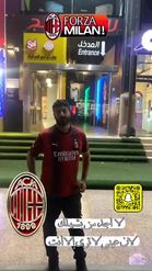 Preview for a Spotlight video that uses the AC MILAN Lens
