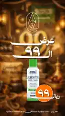 Video by @aft.zero with original sound