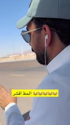 Preview for a Spotlight video that uses the Abdulaziz AlBdioni Lens