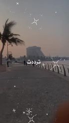 Preview for a Spotlight video that uses the Abdulmajeed 2023 Lens