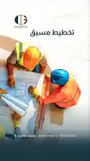 Video by @insugreen with original sound