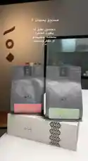 صندوق يمنيات 🇾🇪 by @rawnahcoffee with original sound