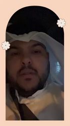 Preview for a Spotlight video that uses the العيد مع فلاورد Lens