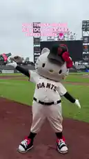 This video provides a fun, point-of-view tour of a special Hello Kitty event at Oracle Park, home of the San Francisco Giants. It features the Hello Kitty mascot in her Giants uniform, interactions with fans, a look at exclusive merchandise like t-shirts and jackets, and appearances by the team's official mascot, Lou Seal. The video captures the unique crossover of pop culture and baseball. by @sfgiants with Original Sound by sfgiants