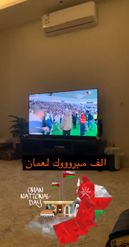 Preview for a Spotlight video that uses the oman National day Lens