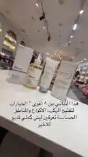 Video by @butik.mariya with original sound