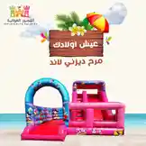 Video by @pie77com with original sound