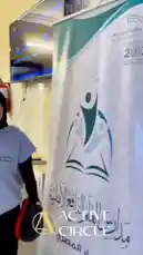 Video by @activecircle with original sound