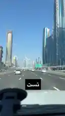Video by @soh.58 with Original Sound by Snapchatter