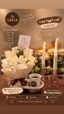 Video by @dalilnet with original sound