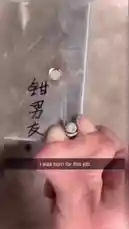 This close-up shot shows a person skillfully installing a door handle onto a metal plate. The hand carefully positions and screws in the hardware, demonstrating a precise and efficient technique. The process is shown clearly, making it easy to follow for anyone looking to do a similar installation. by @rizznmemes with Original Sound by rizznmemes
