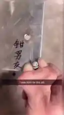 Video by @rizznmemes with original sound