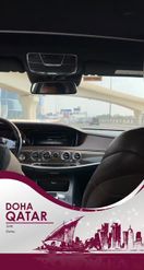 Preview for a Spotlight video that uses the Doha Qatar Lens