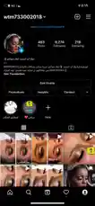 انستقرامي🤍 by @azhron1234 with original sound