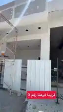 Video by @la_ea10 with original sound
