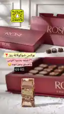 Video by @ch11.30 with original sound