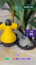Video by @aldamanstore with original sound