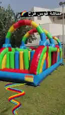Video by @pie77com with original sound