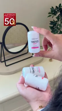 Video by @naturaltouchsa with original sound