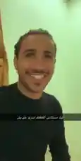 مصعب المالكي | Mosab (@mosab_almalki) | Snapchat Stories, Spotlight ...