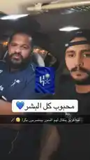 This intimate car ride features Only HMS 🤍 sharing a candid moment with a friend. Captured during a nighttime journey, the atmosphere is relaxed and conversational, offering fans a glimpse into his personal life away from public performances. by @c0_hn with Original Sound by Snapchatter