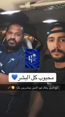 This intimate car ride features Only HMS 🤍 sharing a candid moment with a friend. Captured during a nighttime journey, the atmosphere is relaxed and conversational, offering fans a glimpse into his personal life away from public performances. by @c0_hn with Original Sound by Snapchatter