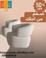 Video by @aththy1 with original sound