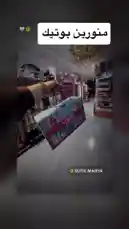 Video by @butik.mariya with original sound