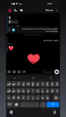 This screen recording shows you exactly how to send a heart emoji in a Snapchat chat. Perfect for beginners learning Snapchat features. by @ghs-rhf with original sound