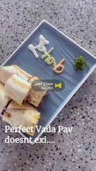 Preview for a Spotlight video that uses the Perfect Vada Pav Lens