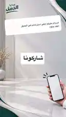 Video by @dalilnet with original sound