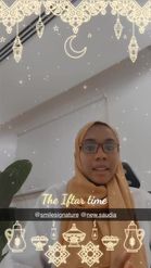 Preview for a Spotlight video that uses the Ramadan Iftar Time Lens