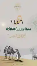 Video by @qvalleys with original sound