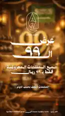 Video by @aft.zero with original sound