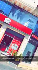 Video by @segafredohebron with original sound