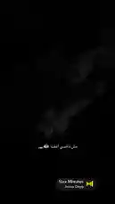 Video by @nasra1k with original sound