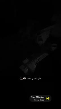 Video by @nasra1k with original sound