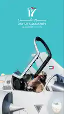 Video by @reefdevelopment with original sound