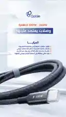 Video by @qable_qa with original sound