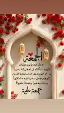 Video by @qacodee with original sound
