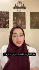 Runno👩🏽‍⚕️ رَنّـو (@runno.t) | Snapchat Stories, Spotlight & Lenses