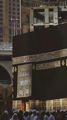 Preview for a Spotlight video that uses the Makkah Madina Lens