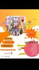 Video by @myworld1_de with original sound