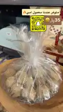 Video by @ch11.30 with original sound