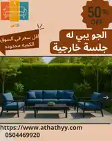 Video by @aththy1 with original sound
