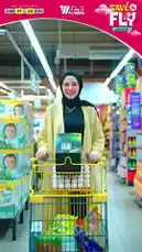عروض وفّر وانطلق في هايبر الوفاء! ✈️🛒 ا by @hyperalwafa with original sound